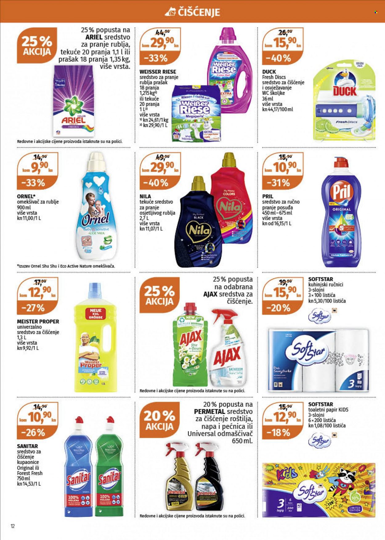 Müller katalog - 02.12.2021. - 08.12.2021. Stranica 12