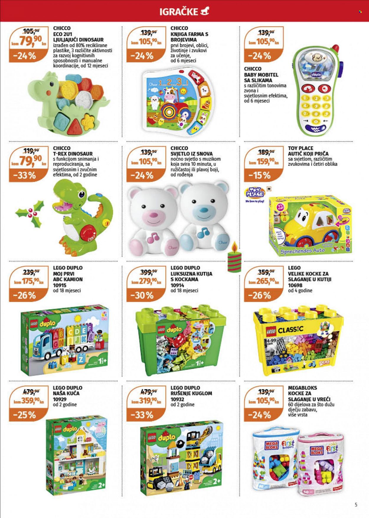 Müller katalog - 02.12.2021. - 15.12.2021. Stranica 5