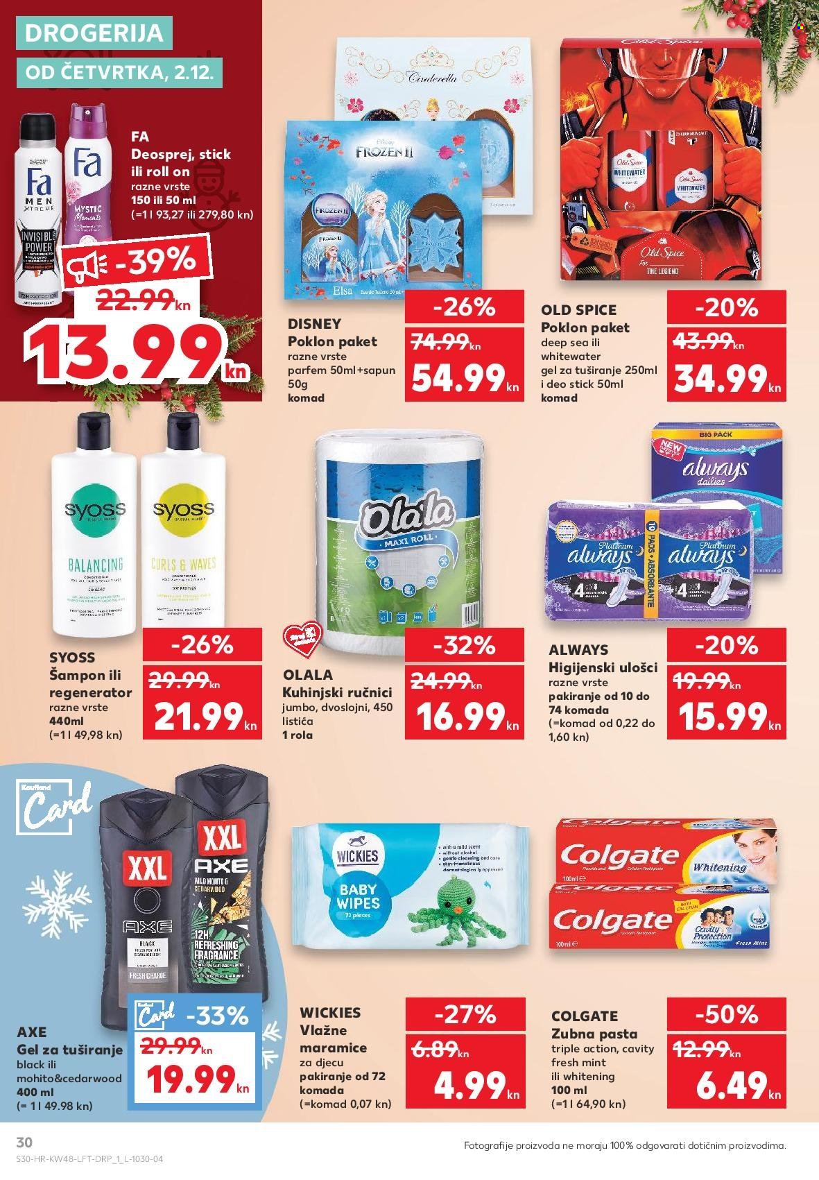 Kaufland katalog - 02.12.2021. - 08.12.2021. Stranica 30