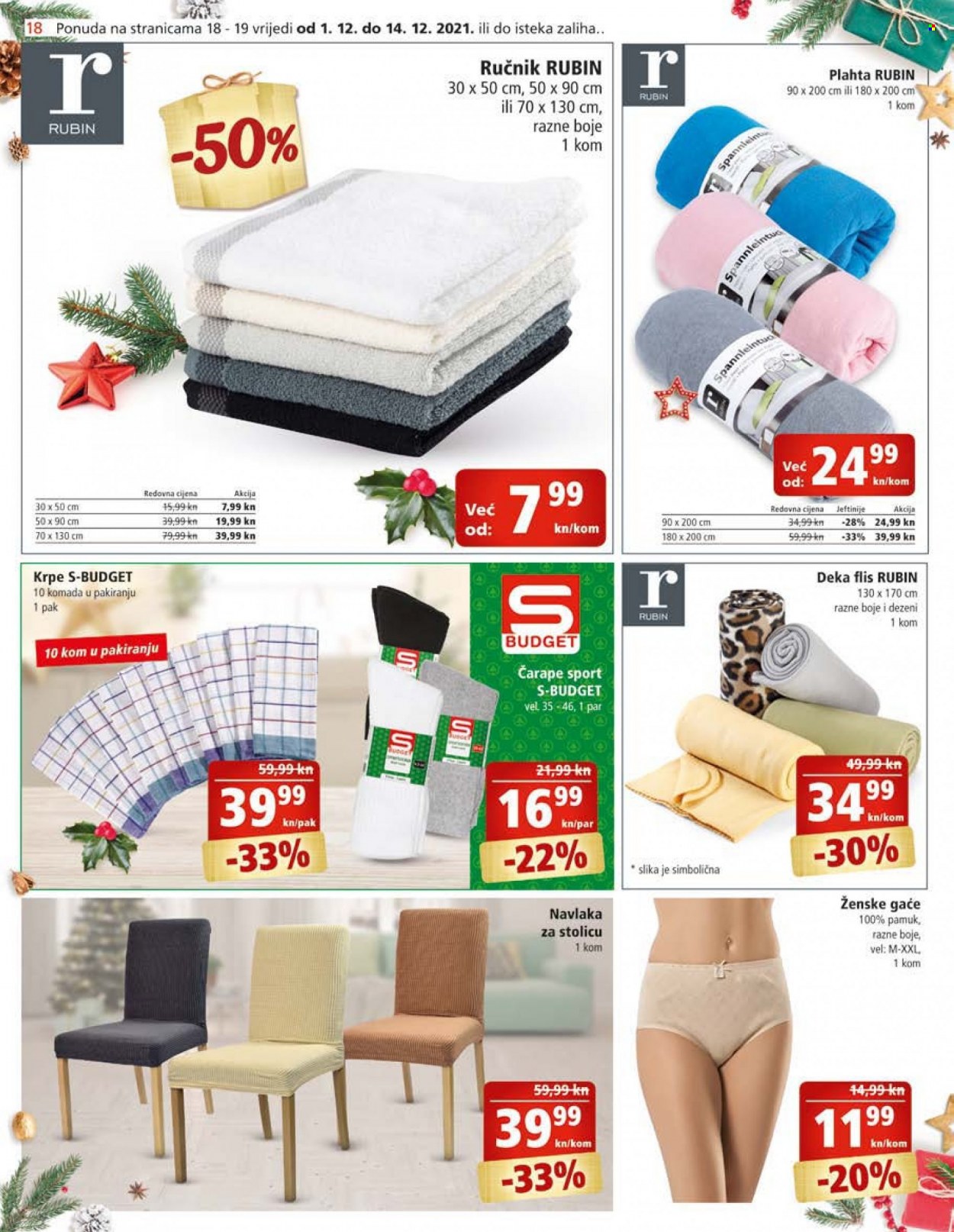 SPAR katalog - 01.12.2021. - 07.12.2021. Stranica 18