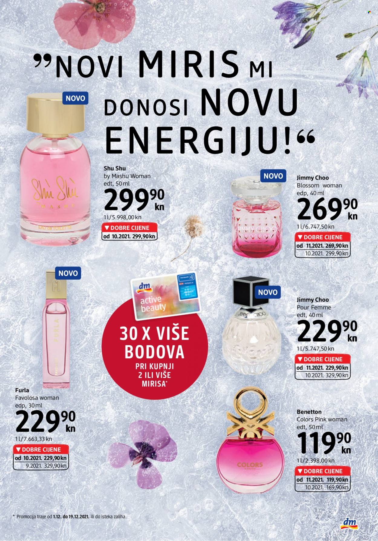 dm katalog - 01.12.2021. - 15.12.2021. Stranica 3