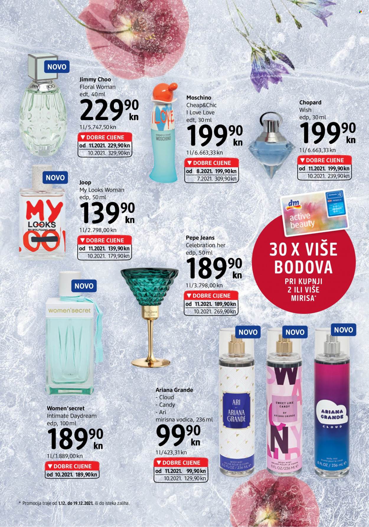 dm katalog - 01.12.2021. - 15.12.2021. Stranica 6