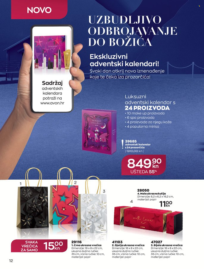 Avon katalog - 01.12.2021. - 29.12.2021. Stranica 12