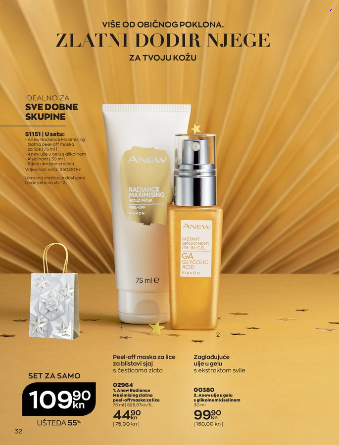 Avon katalog - 01.12.2021. - 29.12.2021. Stranica 32