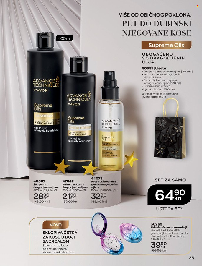 Avon katalog - 01.12.2021. - 29.12.2021. Stranica 35