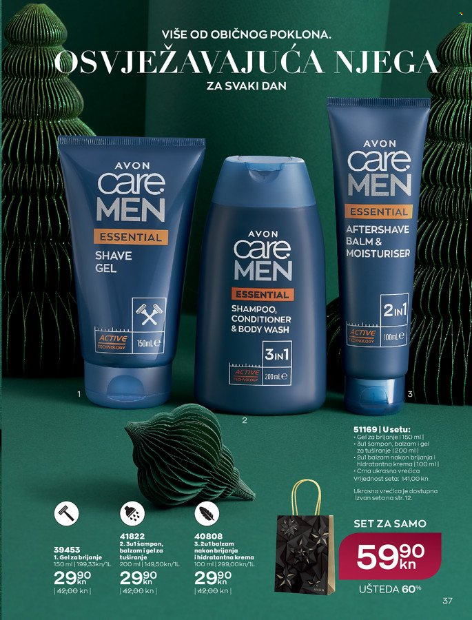 Avon katalog - 01.12.2021. - 29.12.2021. Stranica 37