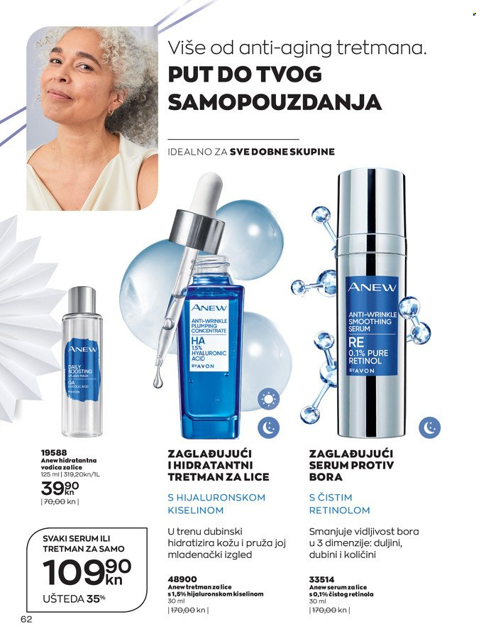 Avon katalog - 01.12.2021. - 29.12.2021. Stranica 62