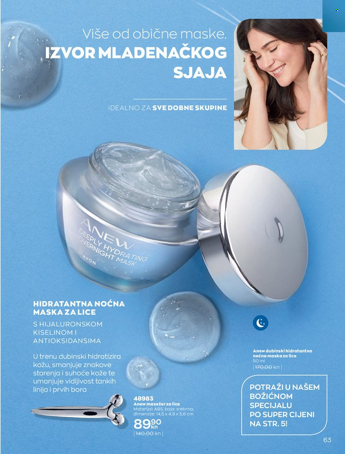 Avon katalog - 01.12.2021. - 29.12.2021. Stranica 63