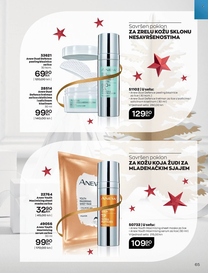 Avon katalog - 01.12.2021. - 29.12.2021. Stranica 65