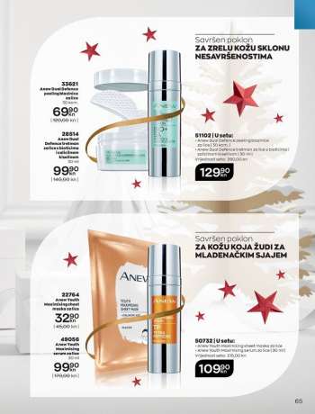 {store} katalog
