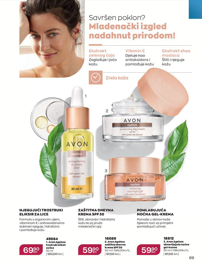 Avon katalog - 01.12.2021. - 29.12.2021. Stranica 69