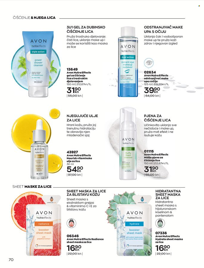 Avon katalog - 01.12.2021. - 29.12.2021. Stranica 70