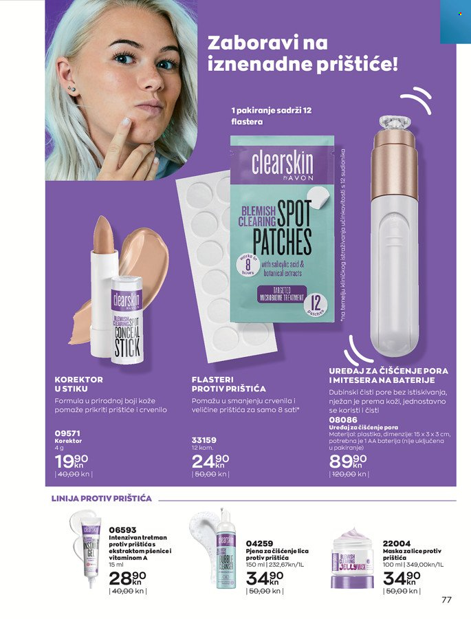Avon katalog - 01.12.2021. - 29.12.2021. Stranica 77