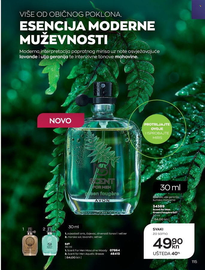 Avon katalog - 01.12.2021. - 29.12.2021. Stranica 115