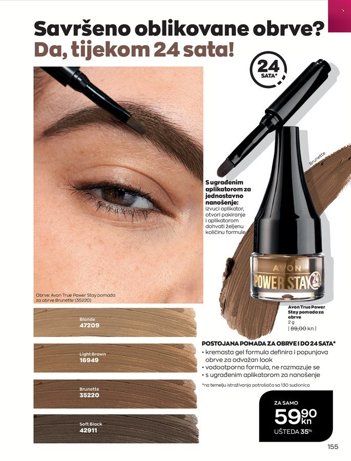 Avon katalog - 01.12.2021. - 29.12.2021. Stranica 155