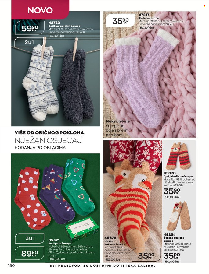 Avon katalog - 01.12.2021. - 29.12.2021. Stranica 180