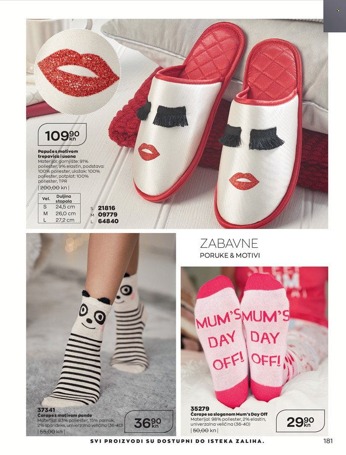 Avon katalog - 01.12.2021. - 29.12.2021. Stranica 181
