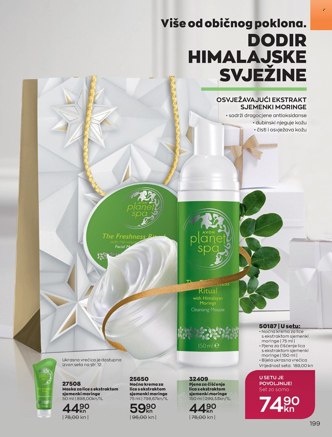 Avon katalog - 01.12.2021. - 29.12.2021. Stranica 199