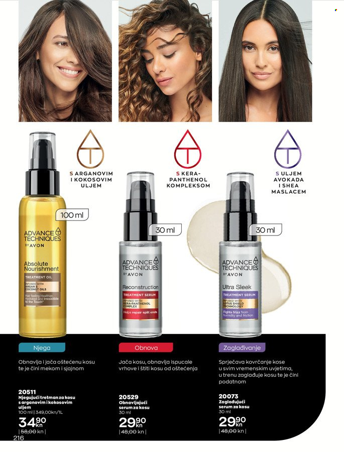 Avon katalog - 01.12.2021. - 29.12.2021. Stranica 216
