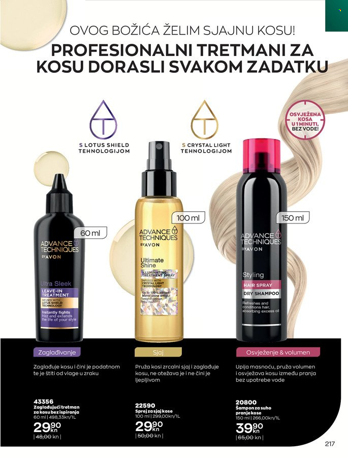 Avon katalog - 01.12.2021. - 29.12.2021. Stranica 217