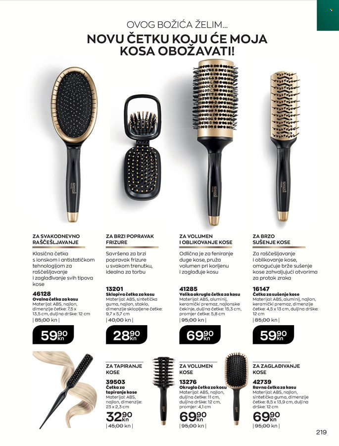 Avon katalog - 01.12.2021. - 29.12.2021. Stranica 219