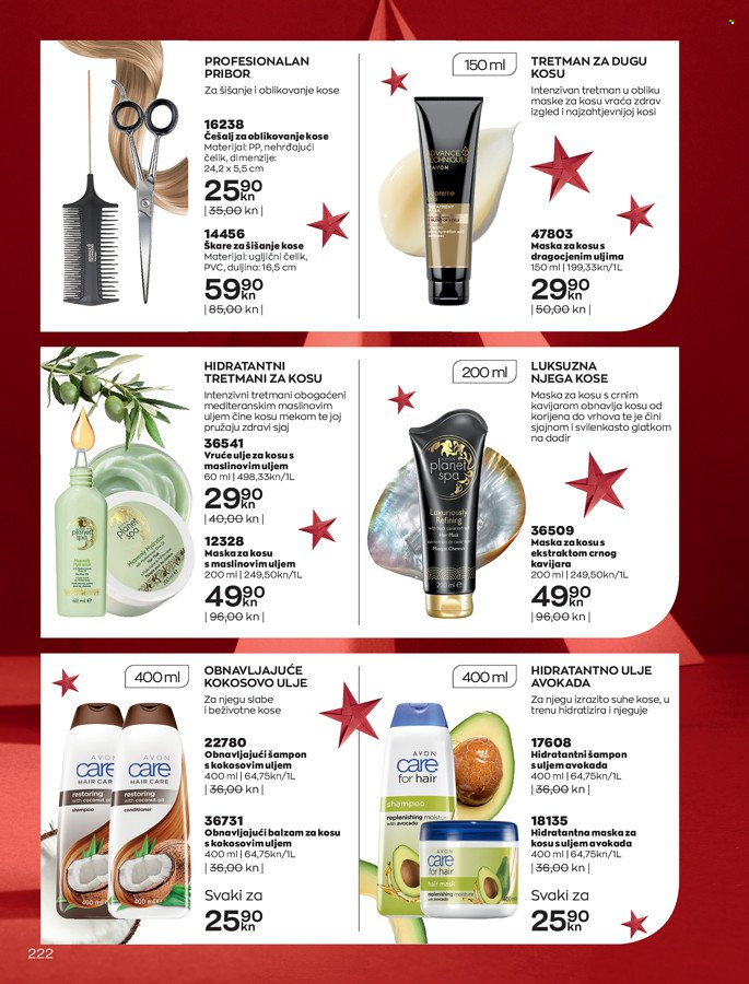 Avon katalog - 01.12.2021. - 29.12.2021. Stranica 222