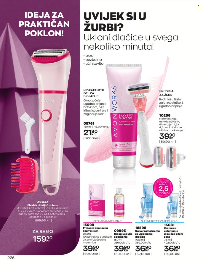 Avon katalog - 01.12.2021. - 29.12.2021. Stranica 226