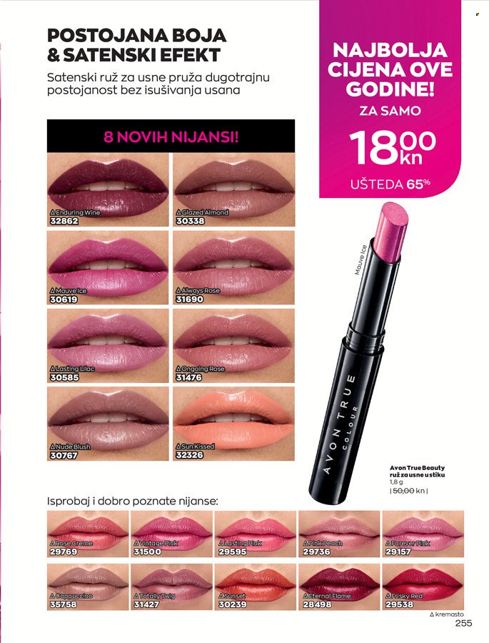 Avon katalog - 01.12.2021. - 29.12.2021. Stranica 255