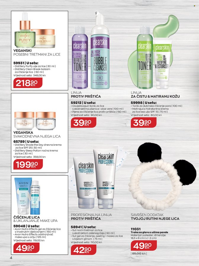 Avon katalog - 01.12.2021. - 31.12.2021. Stranica 4