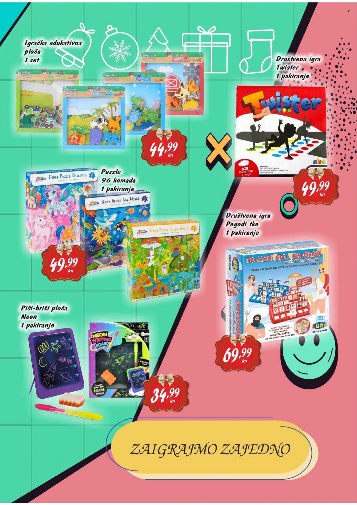 Boso katalog - 02.12.2021. - 31.12.2021. Stranica 15