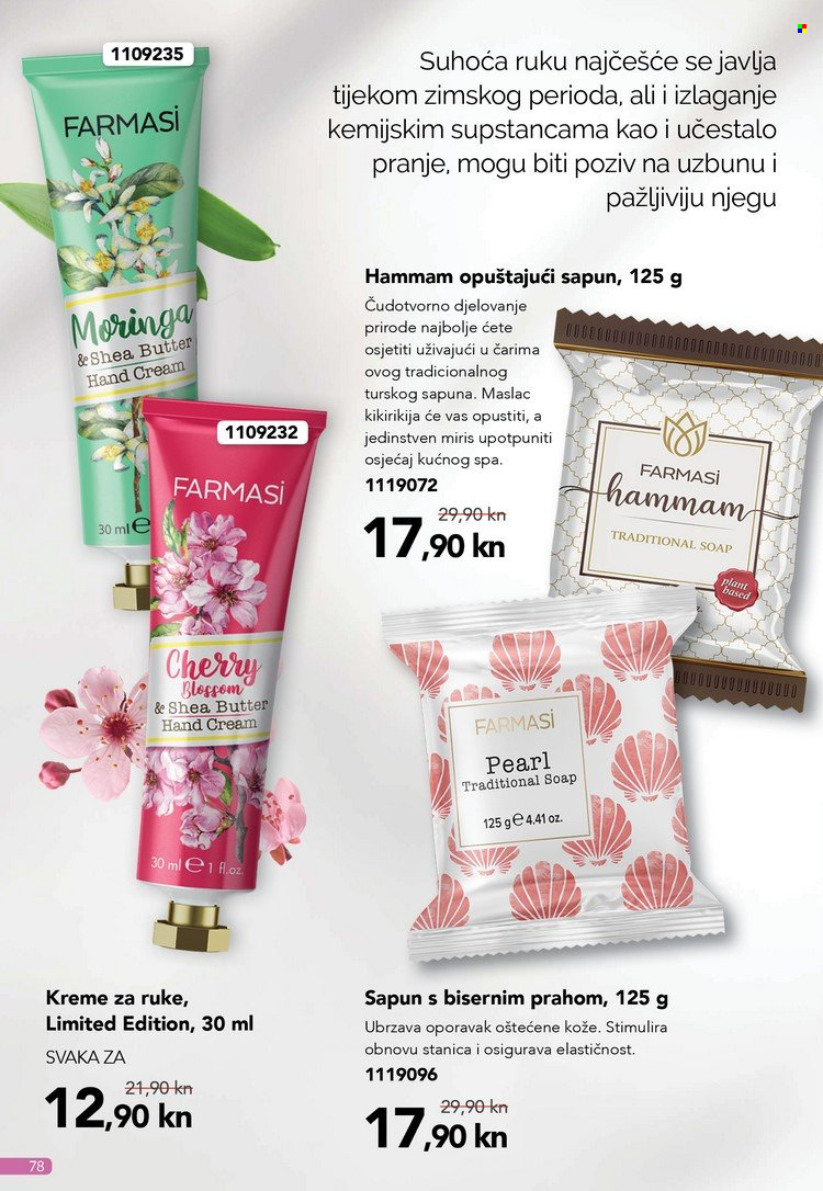 Farmasi katalog - 01.12.2021. - 31.12.2021. Stranica 78