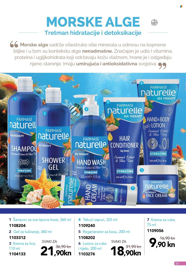 Farmasi katalog - 01.12.2021. - 31.12.2021. Stranica 81