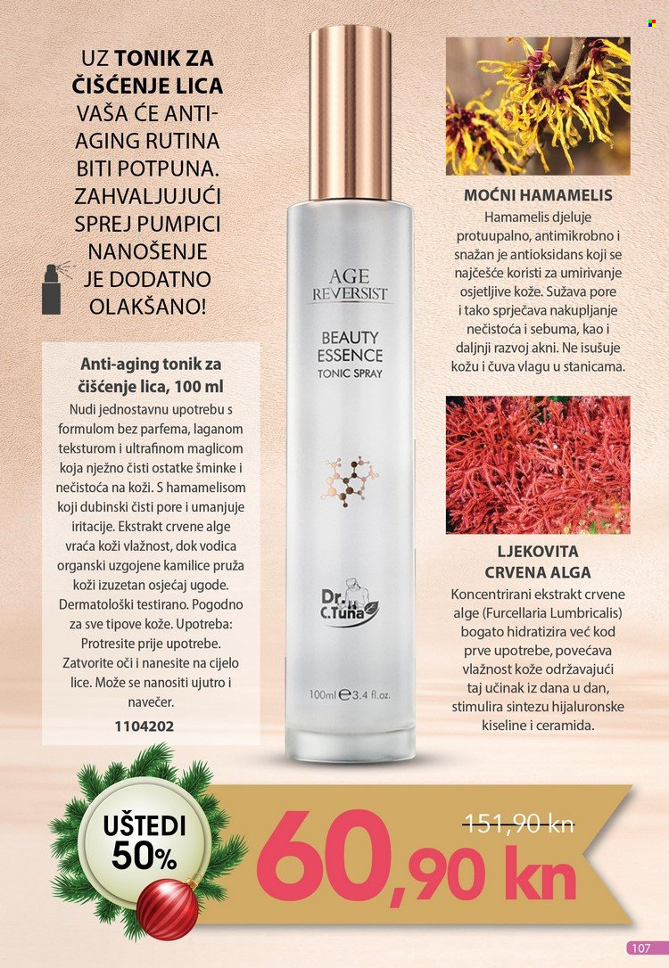 Farmasi katalog - 01.12.2021. - 31.12.2021. Stranica 107