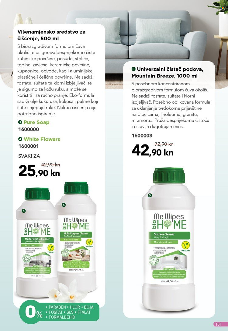 Farmasi katalog - 01.12.2021. - 31.12.2021. Stranica 151
