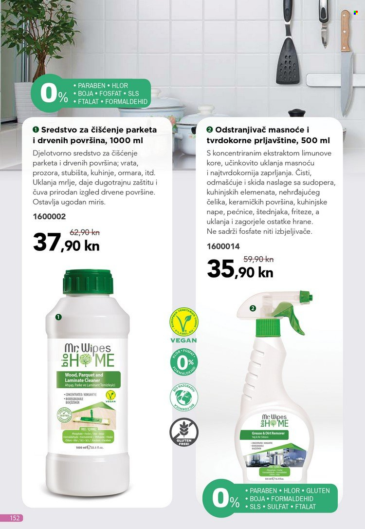 Farmasi katalog - 01.12.2021. - 31.12.2021. Stranica 152