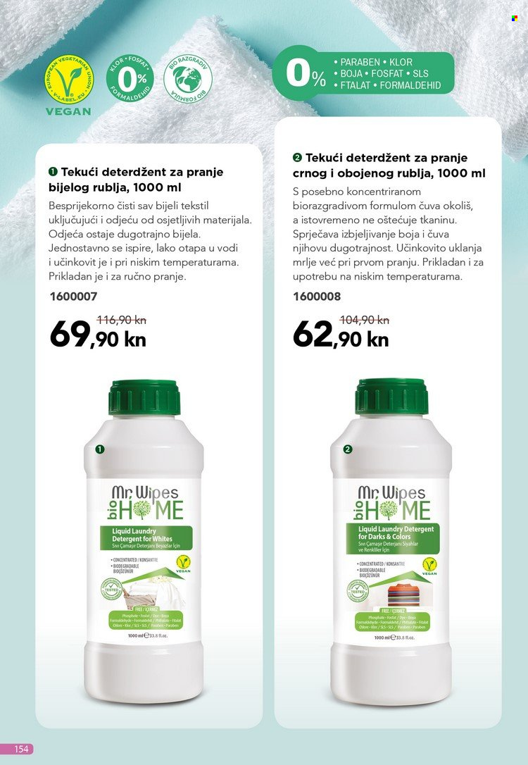 Farmasi katalog - 01.12.2021. - 31.12.2021. Stranica 154