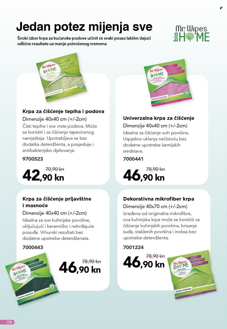 Farmasi katalog - 01.12.2021. - 31.12.2021. Stranica 158