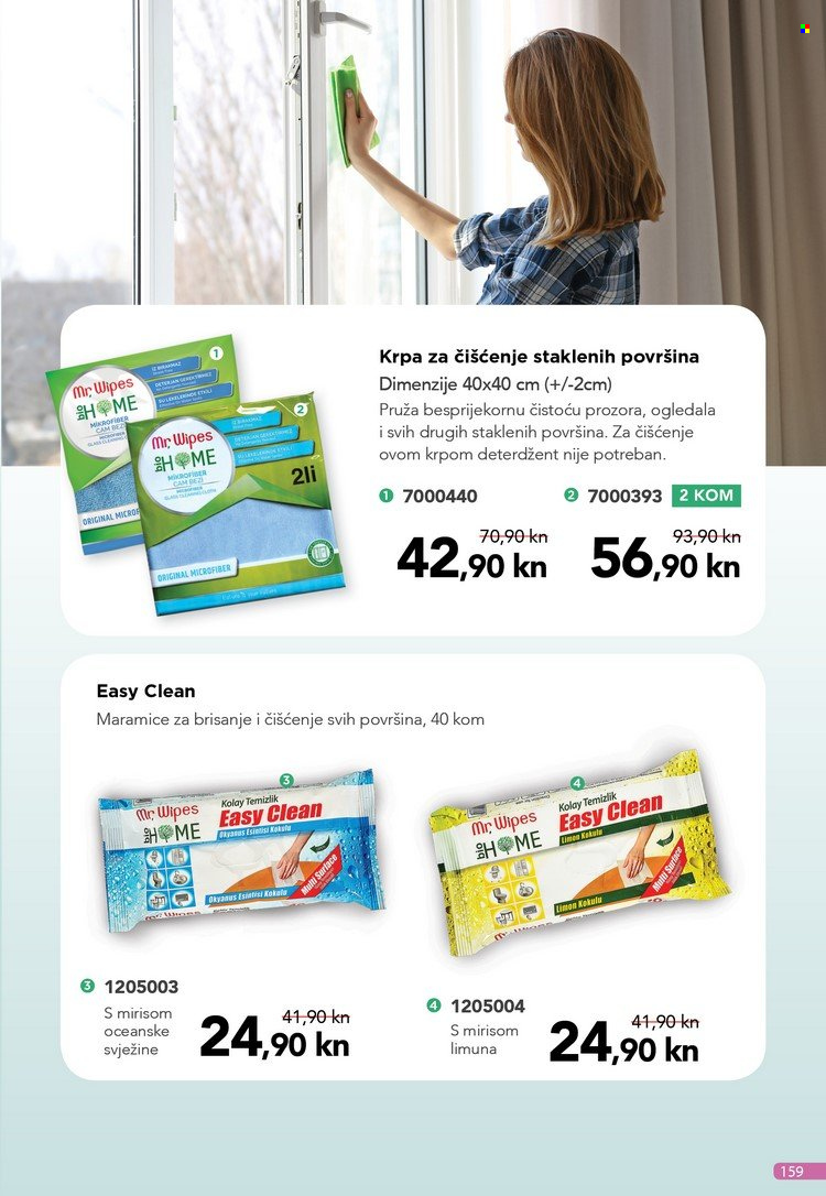 Farmasi katalog - 01.12.2021. - 31.12.2021. Stranica 159