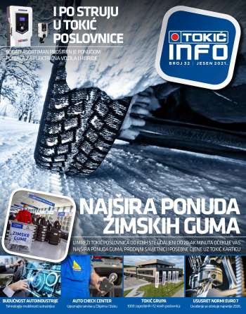 Tokić katalog