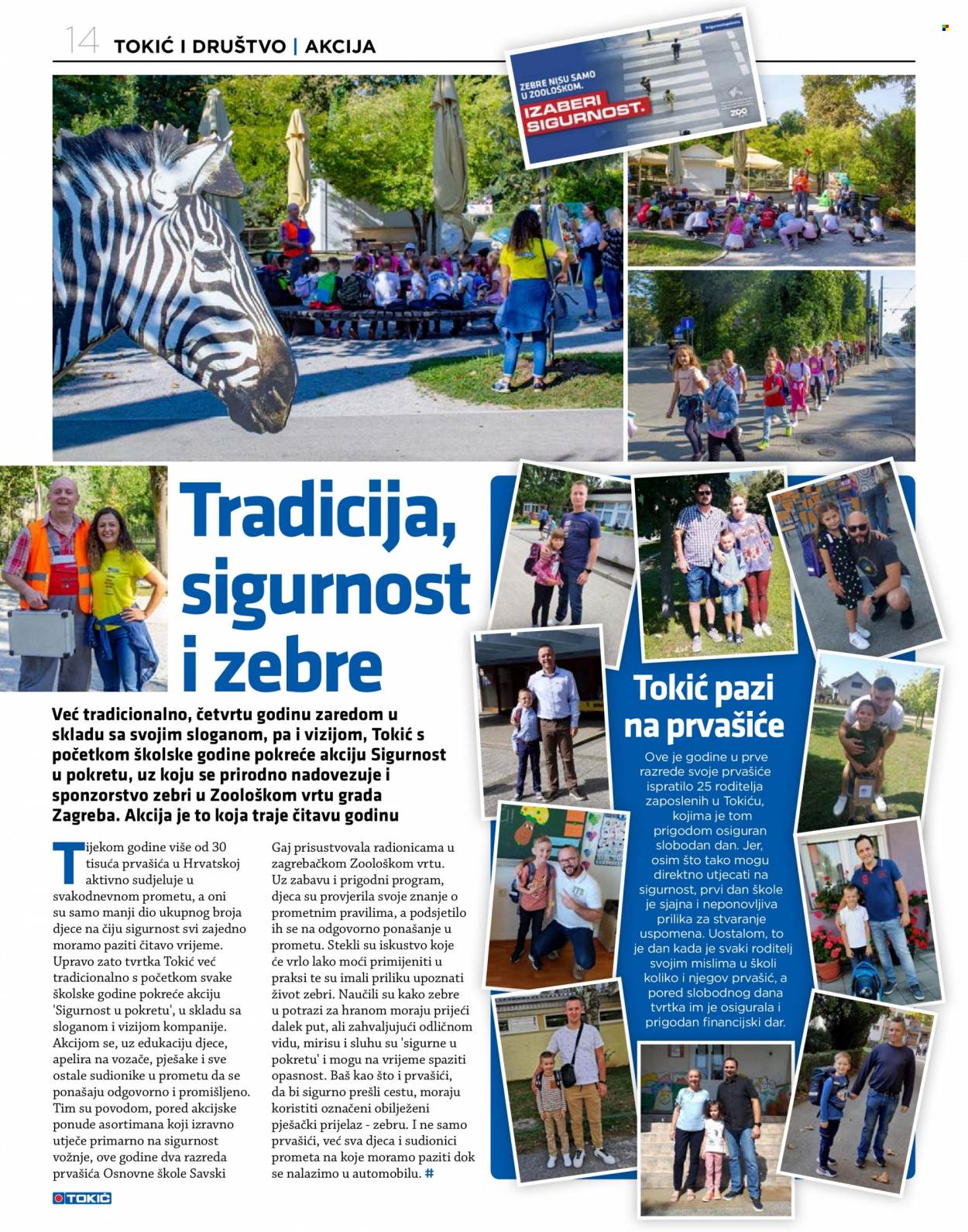 Tokić katalog Stranica 14