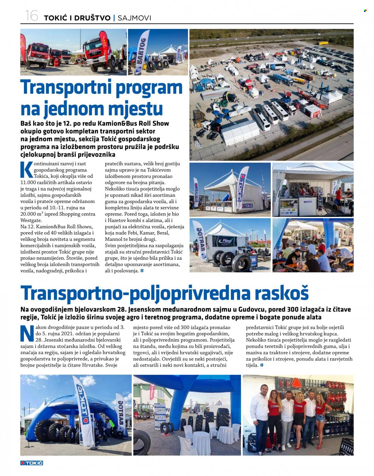 Tokić katalog Stranica 16