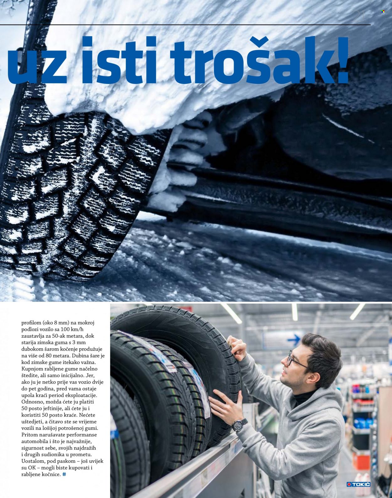 Tokić katalog Stranica 21