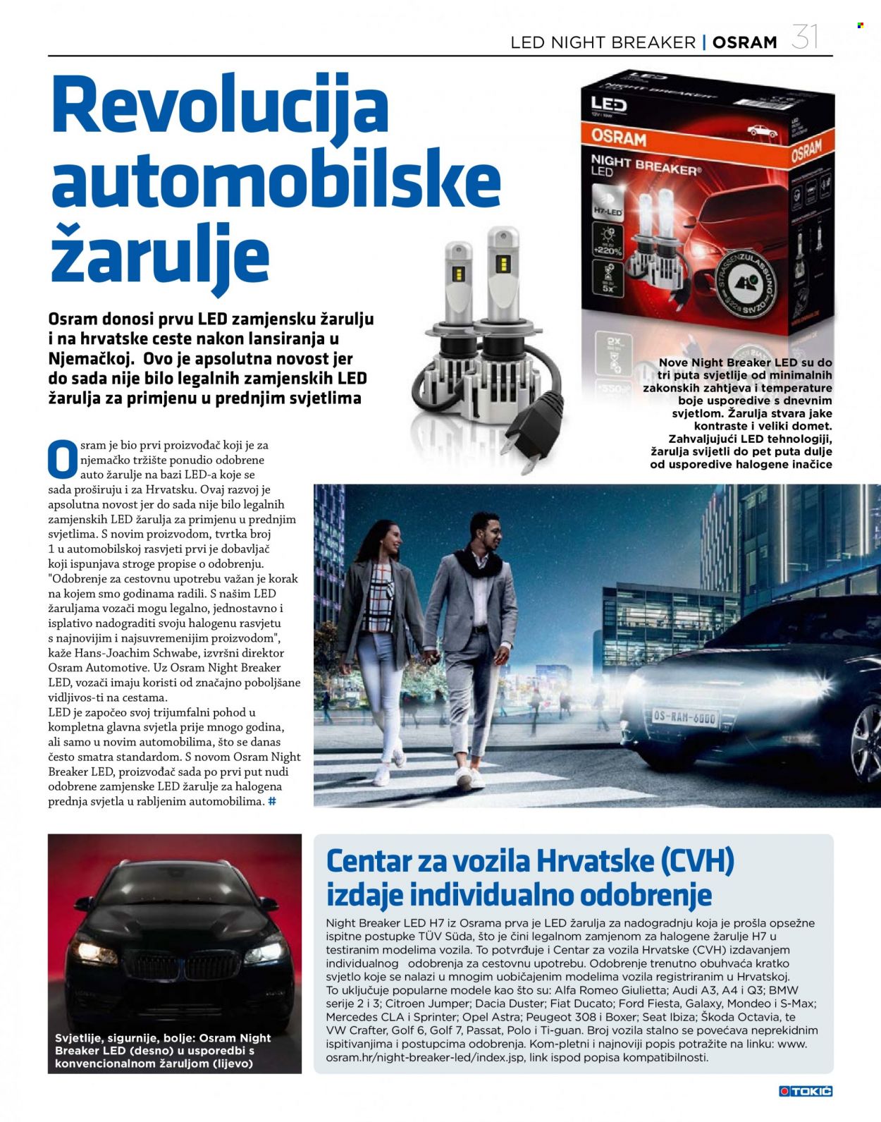 Tokić katalog Stranica 31