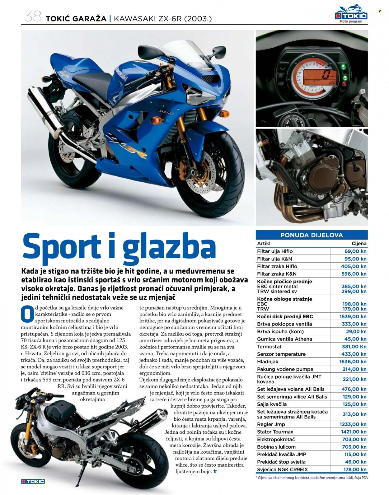 Tokić katalog Stranica 38