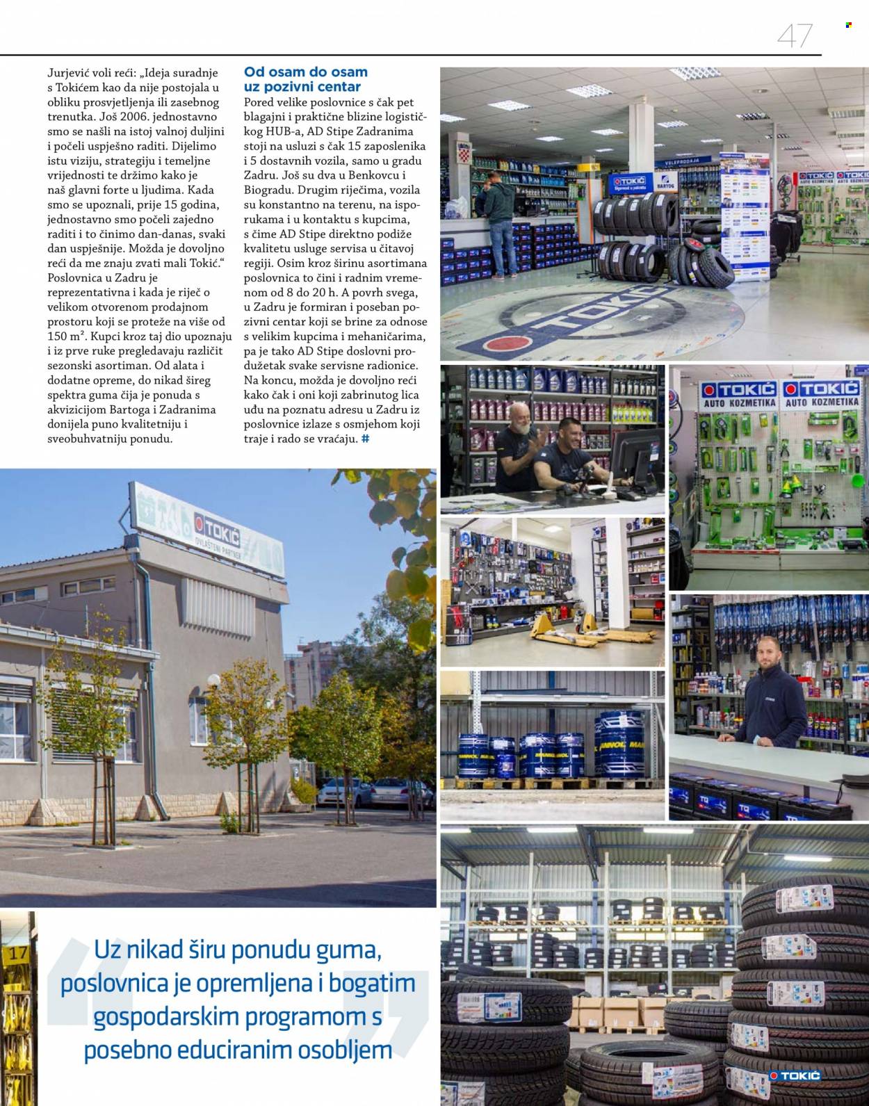 Tokić katalog Stranica 47
