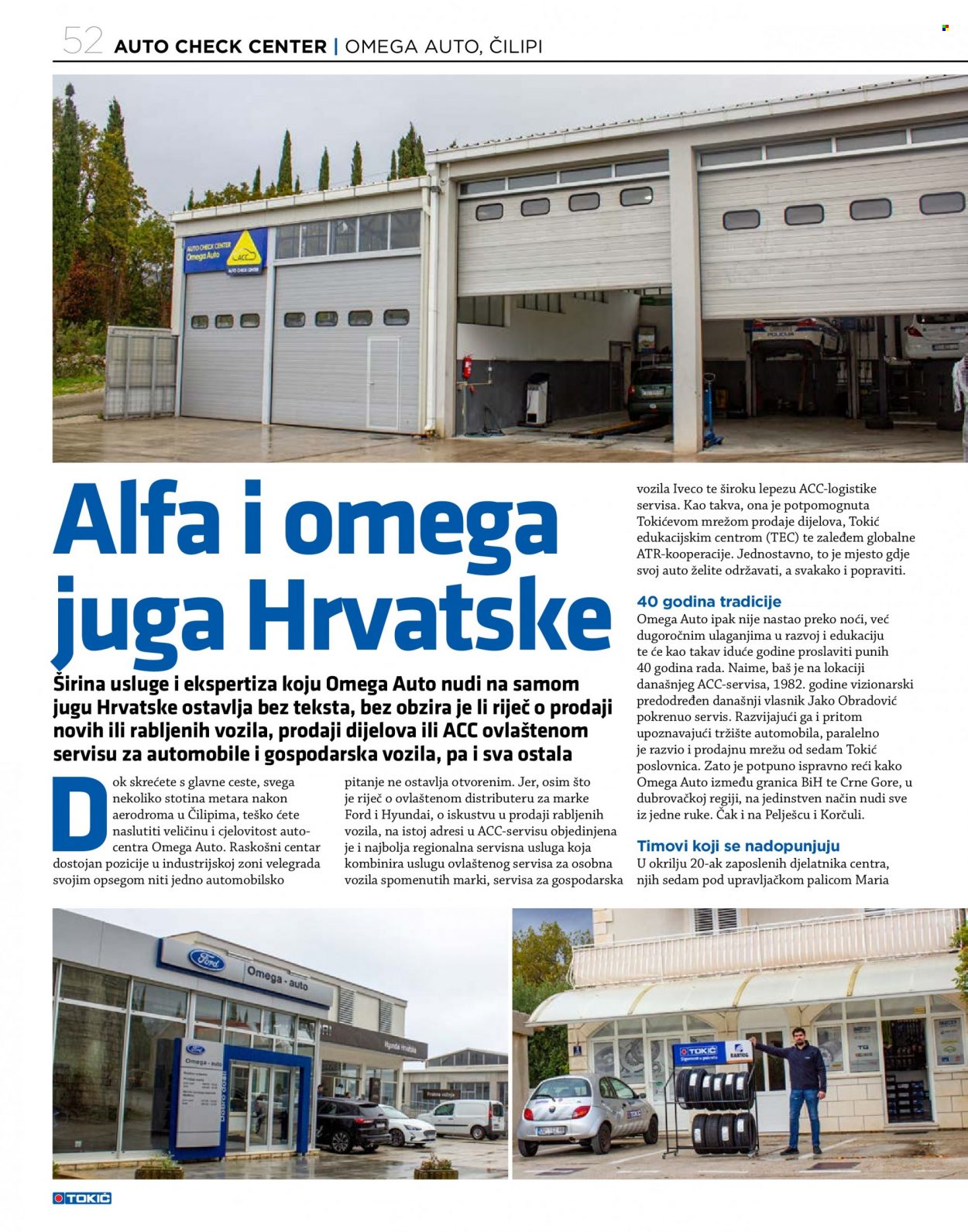 Tokić katalog Stranica 52