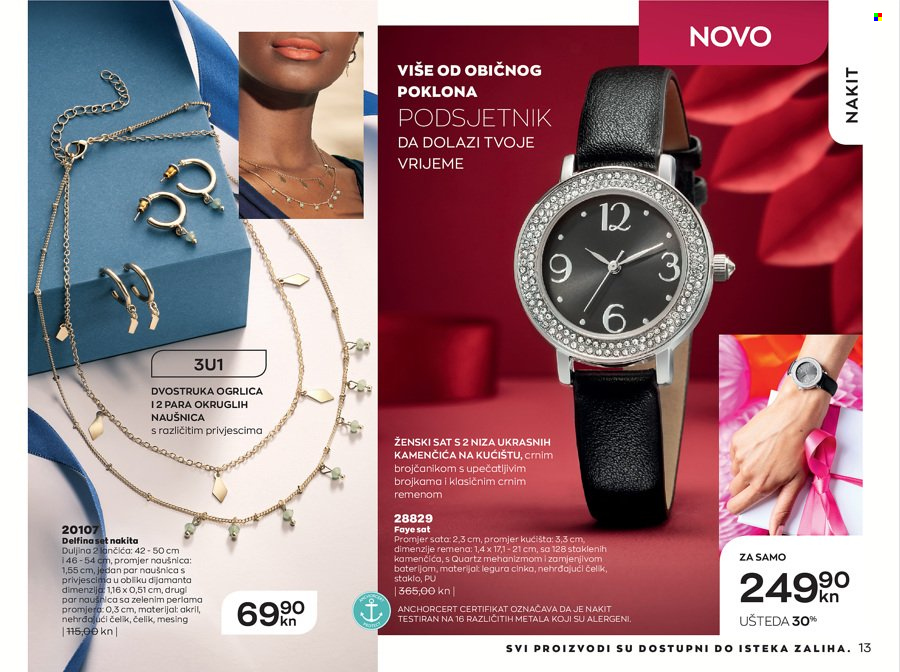 Avon katalog - 01.12.2021. - 29.12.2021. Stranica 13