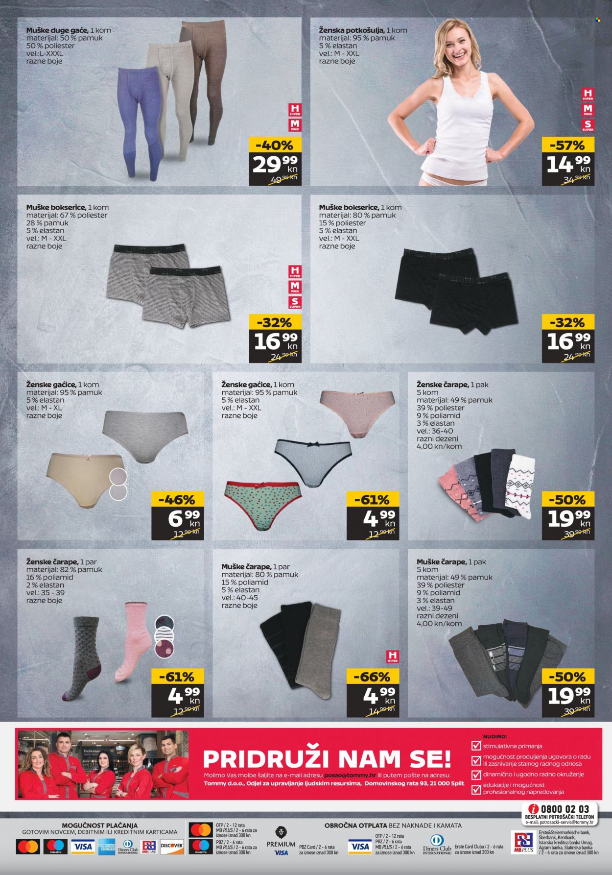 Tommy katalog - 02.12.2021. - 08.12.2021. Stranica 24