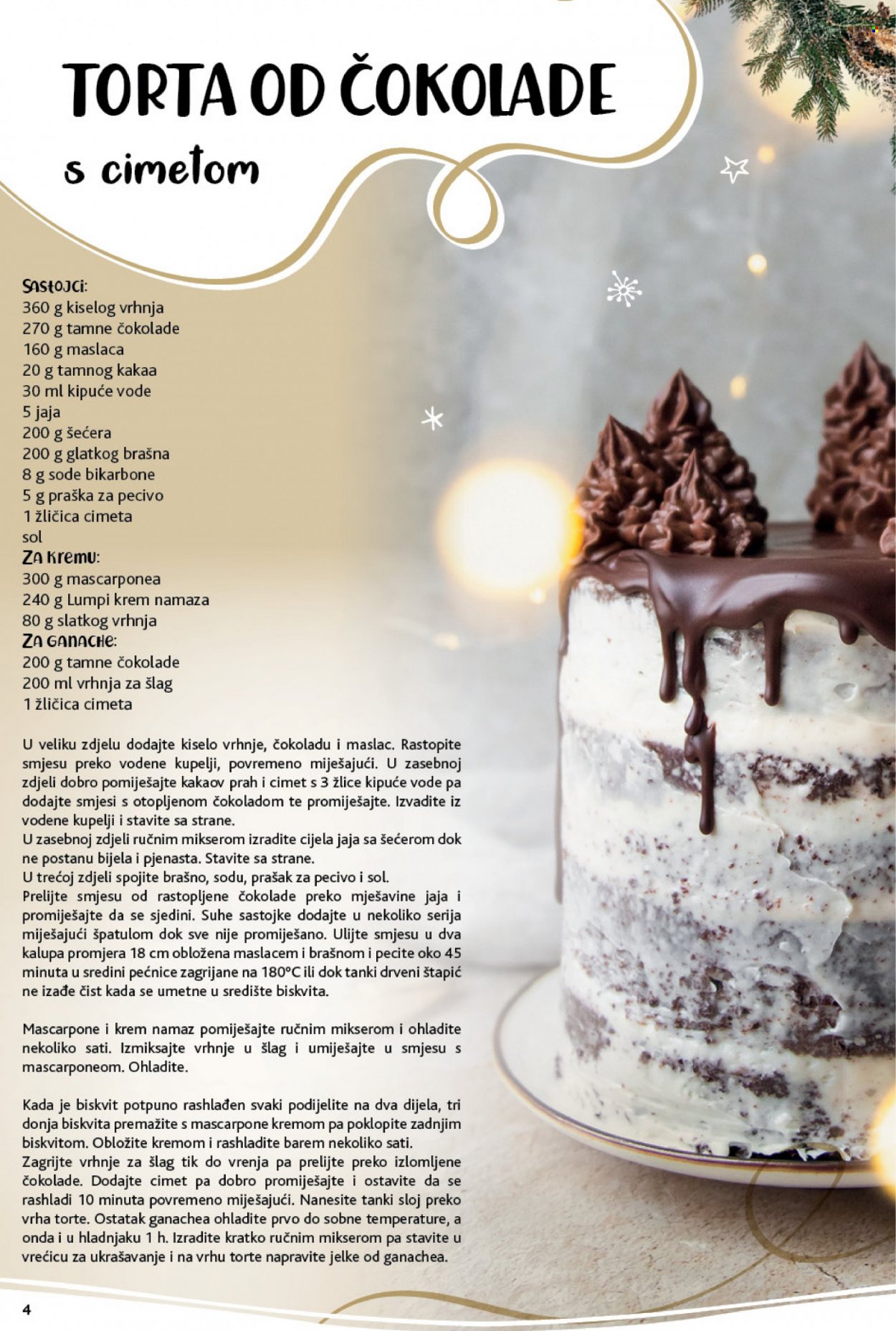 Konzum katalog - 06.12.2021. - 24.12.2021. Stranica 4