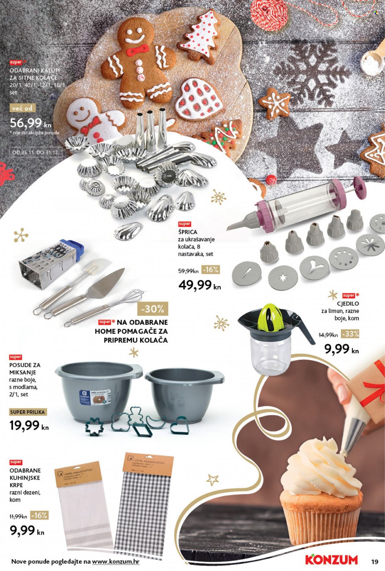 Konzum katalog - 06.12.2021. - 24.12.2021. Stranica 19